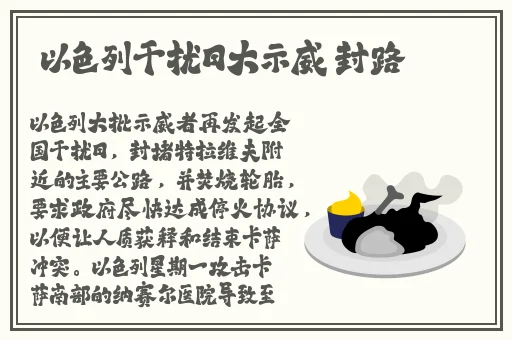 欧美一线二线三显区别