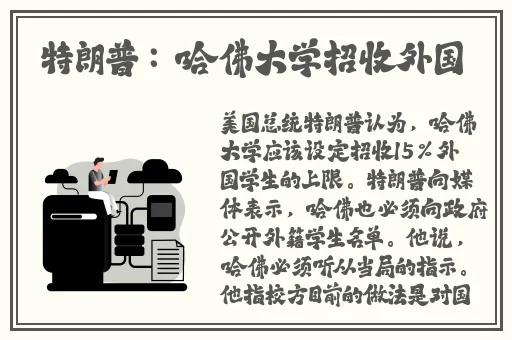 沈先生第二场最经典视频在线一区二区