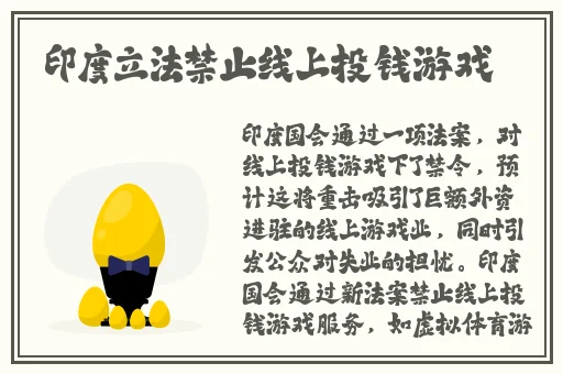 为爱软件