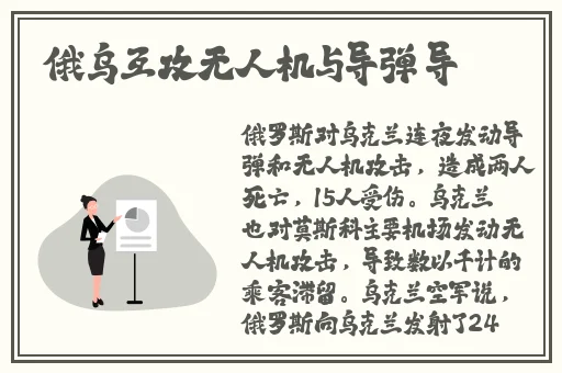 17c吃瓜爆料
